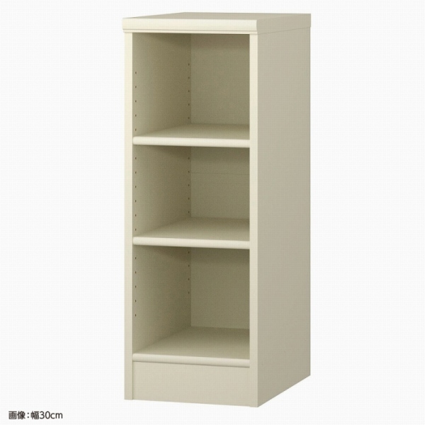 高さ80×横幅30×奥行46※画像は組立後イメージ