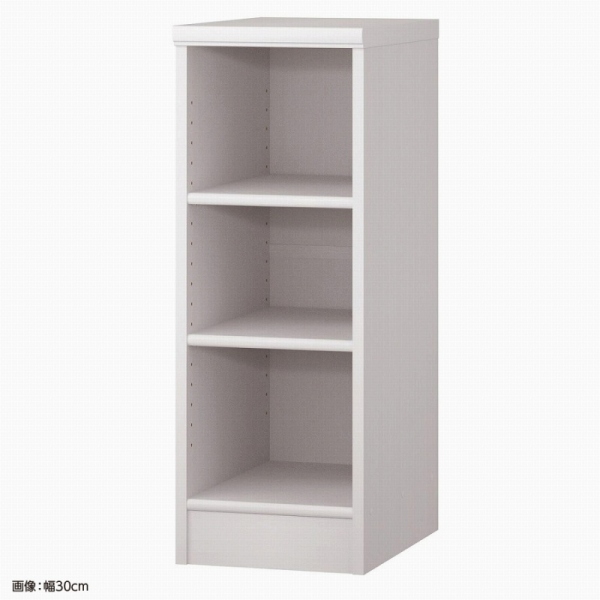 高さ80×横幅30×奥行46※画像は組立後イメージ