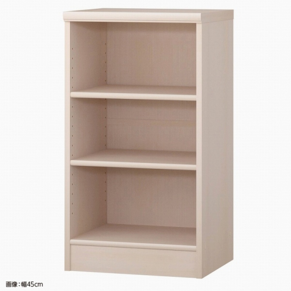 高さ80×横幅50×奥行40※画像は組立後イメージ