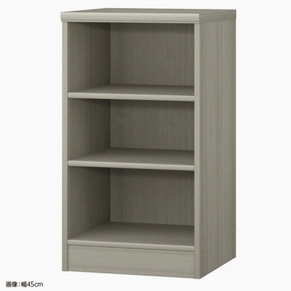 高さ80×横幅50×奥行46※画像は組立後イメージ