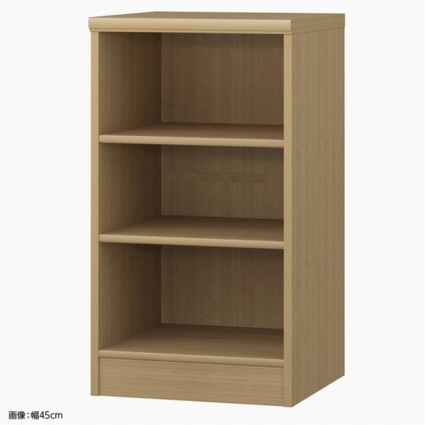 高さ80×横幅50×奥行46※画像は組立後イメージ