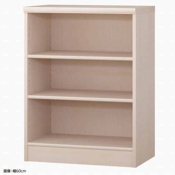 高さ80×横幅55×奥行40※画像は組立後イメージ