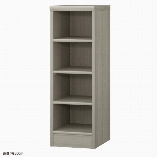 高さ88.1×横幅30×奥行40※画像は組立後イメージ