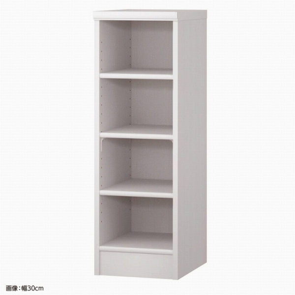 高さ88.1×横幅30×奥行40※画像は組立後イメージ