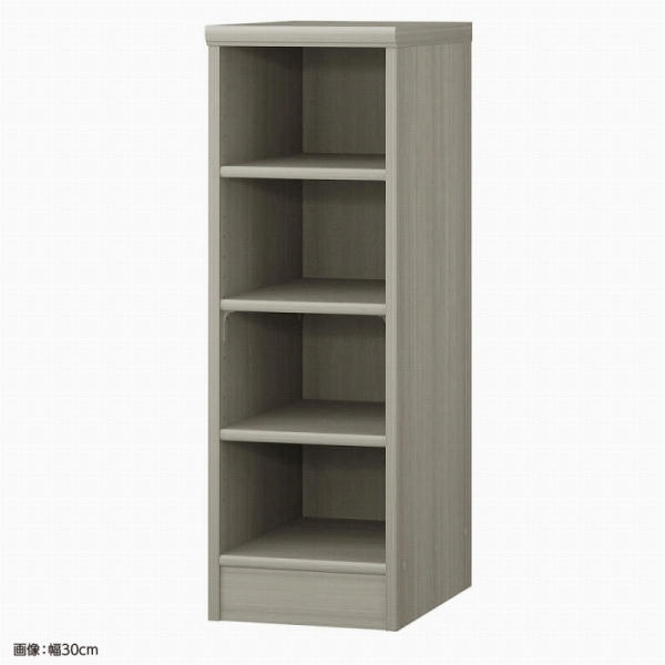 高さ88.1×横幅30×奥行46※画像は組立後イメージ