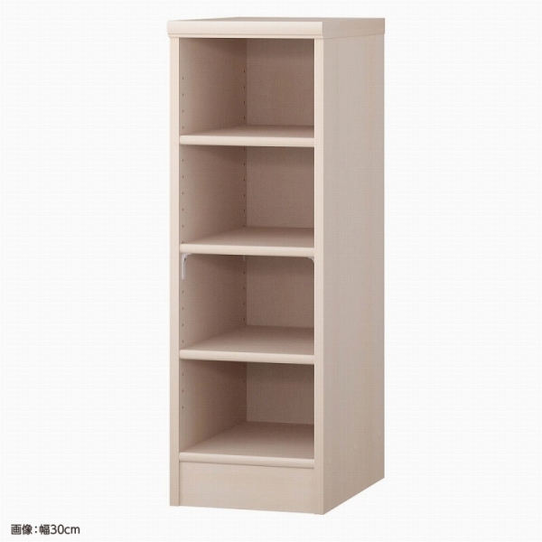 高さ88.1×横幅30×奥行46※画像は組立後イメージ
