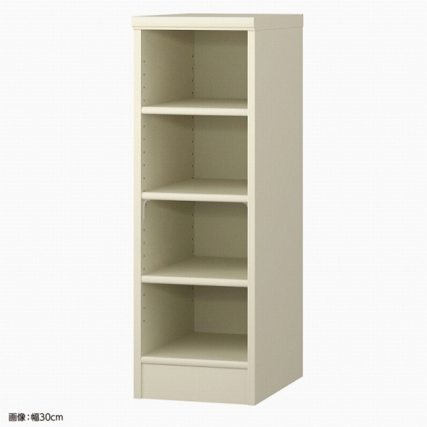 高さ88.1×横幅30×奥行46※画像は組立後イメージ