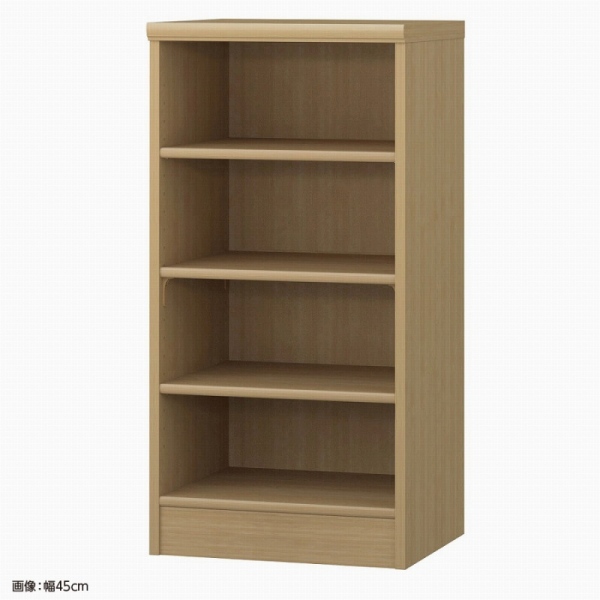 高さ88.1×横幅45×奥行40※画像は組立後イメージ