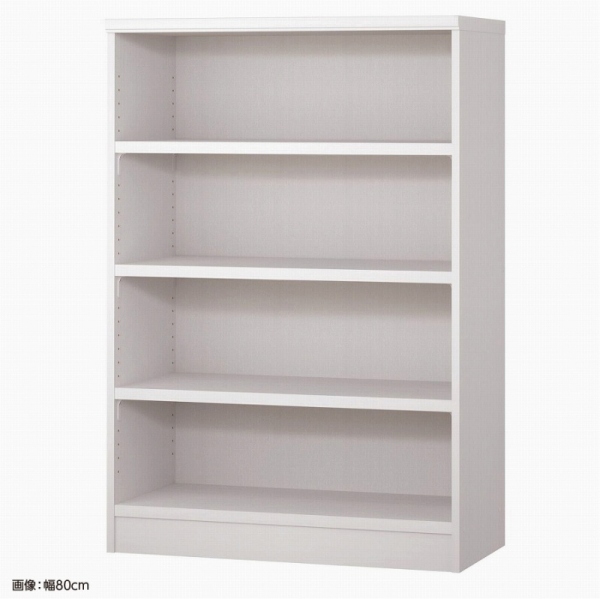 タフ 高さ117×横幅75×奥行40※画像は組立後イメージ