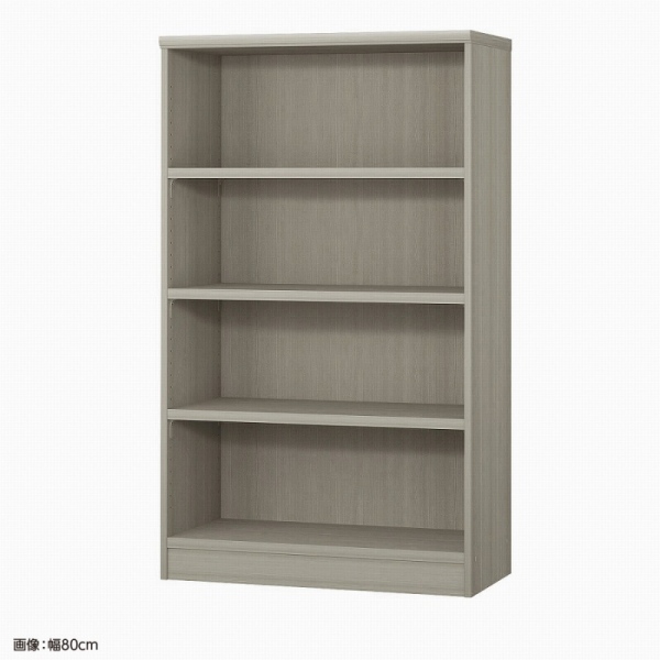 タフ 高さ135×横幅75×奥行40※画像は組立後イメージ