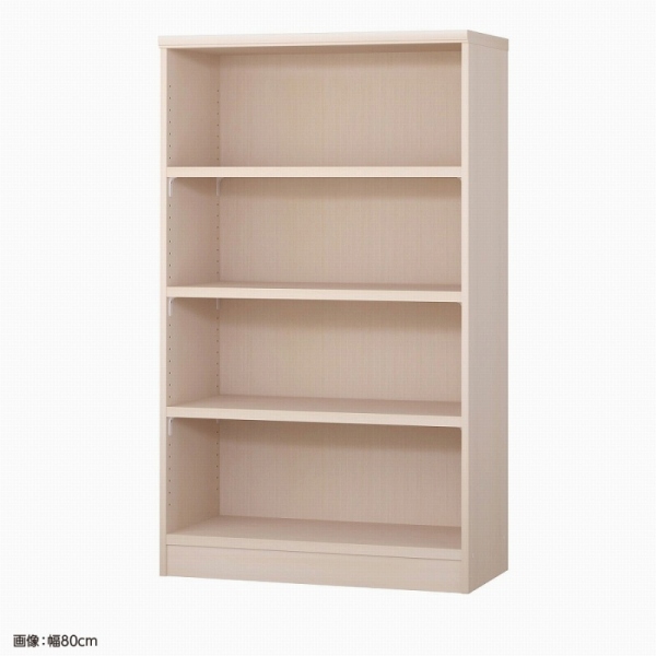 タフ 高さ135×横幅75×奥行40※画像は組立後イメージ