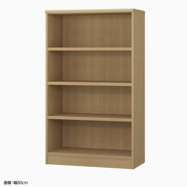 タフ 高さ135×横幅75×奥行40※画像は組立後イメージ