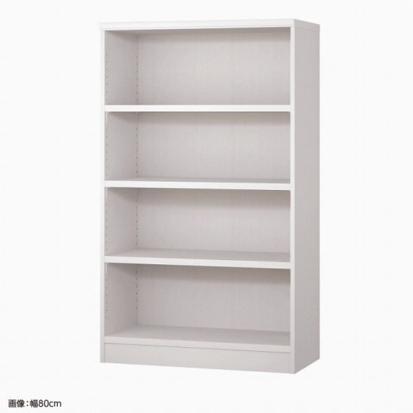 タフ 高さ135×横幅75×奥行40※画像は組立後イメージ