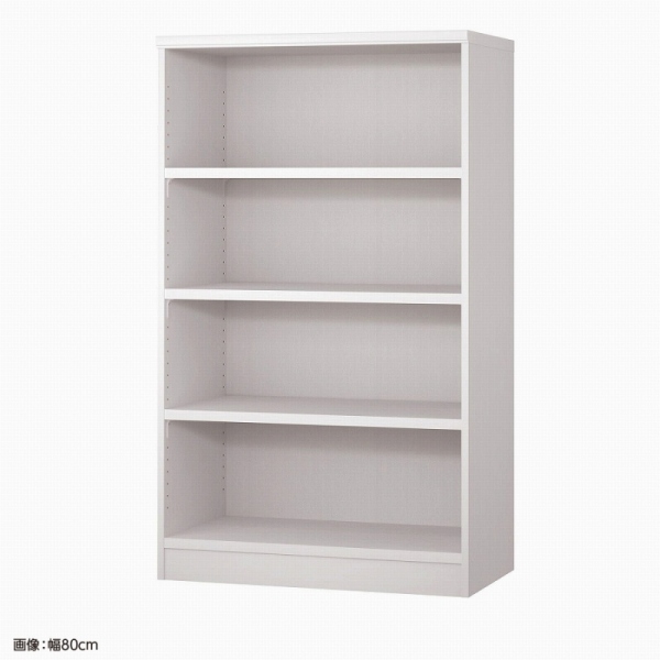 タフ 高さ135×横幅75×奥行46※画像は組立後イメージ