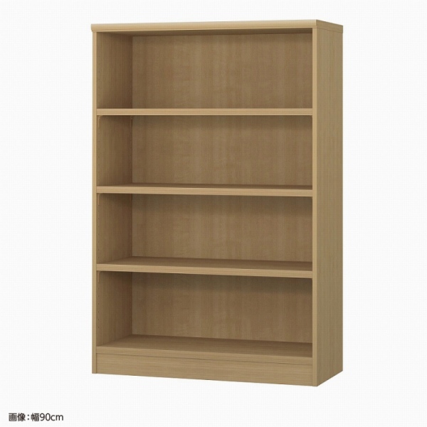 タフ 高さ135×横幅85×奥行40※画像は組立後イメージ