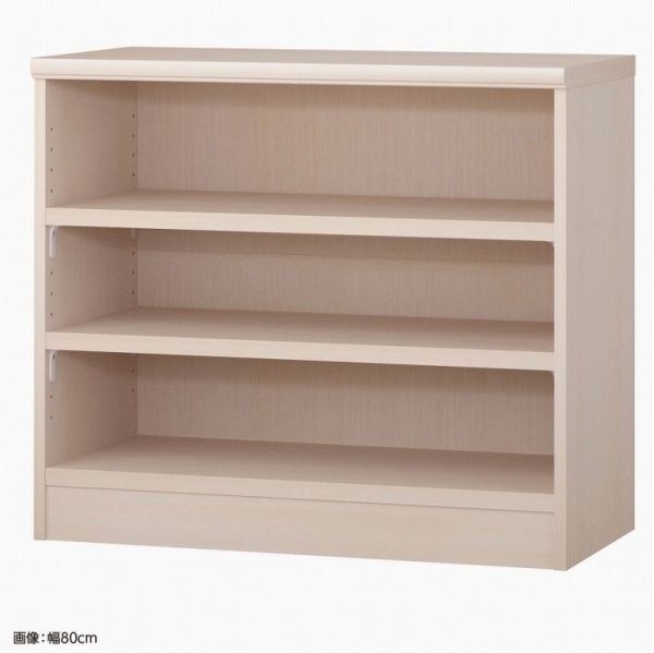 タフ 高さ70×横幅75×奥行40※画像は組立後イメージ