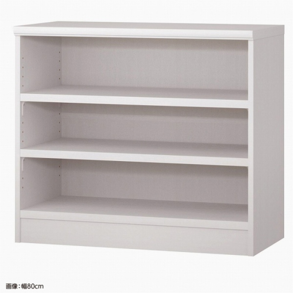 タフ 高さ70×横幅75×奥行40※画像は組立後イメージ