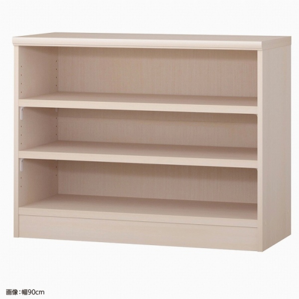 タフ 高さ70×横幅90×奥行40※画像は組立後イメージ