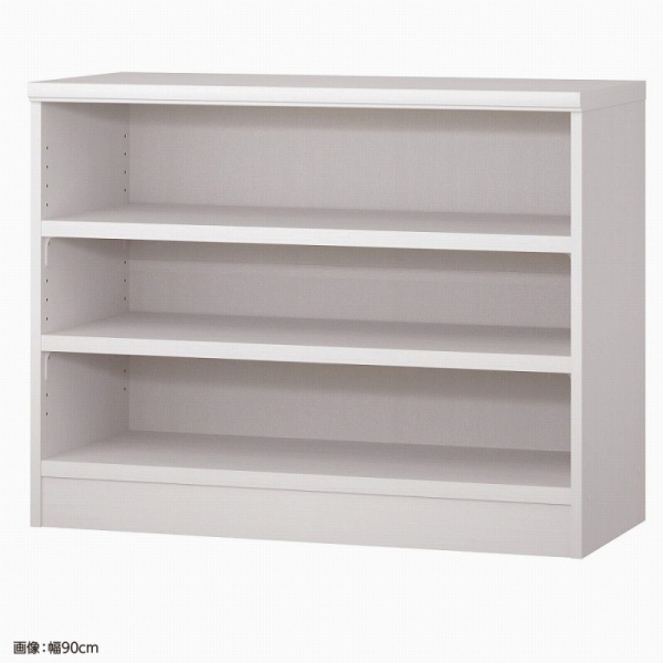 タフ 高さ70×横幅90×奥行40※画像は組立後イメージ