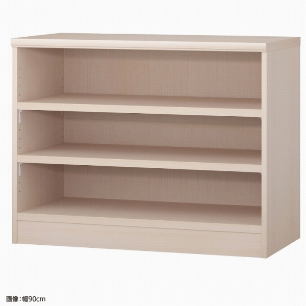 タフ 高さ70×横幅90×奥行46※画像は組立後イメージ