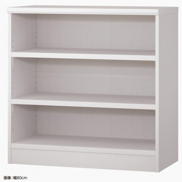 タフ 高さ80×横幅80×奥行40※画像は組立後イメージ