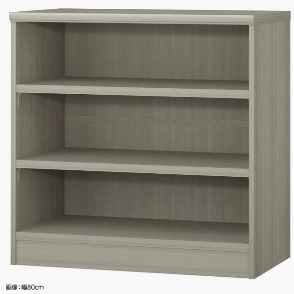 タフ 高さ80×横幅75×奥行46※画像は組立後イメージ