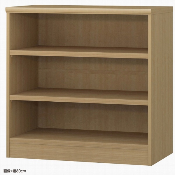 タフ 高さ80×横幅75×奥行46※画像は組立後イメージ