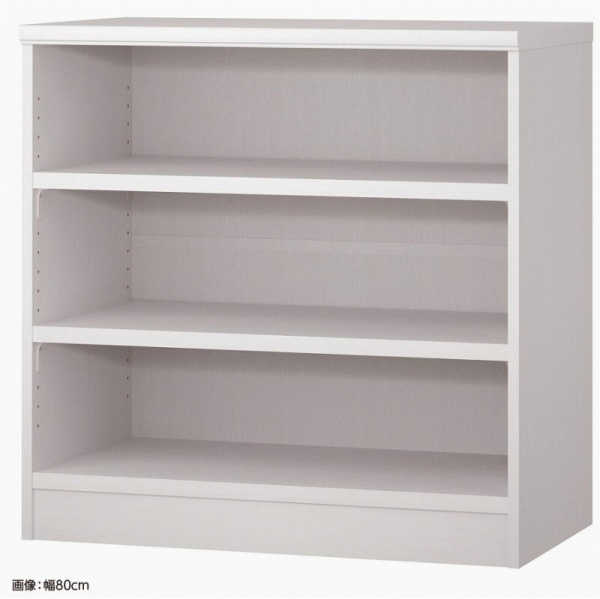 タフ 高さ80×横幅75×奥行46※画像は組立後イメージ