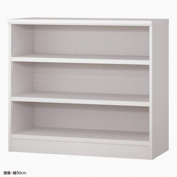 タフ 高さ80×横幅85×奥行40※画像は組立後イメージ