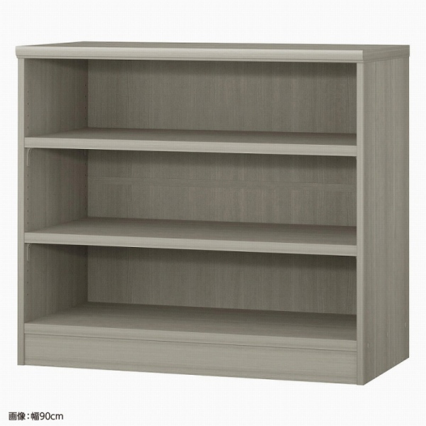 タフ 高さ80×横幅85×奥行46※画像は組立後イメージ