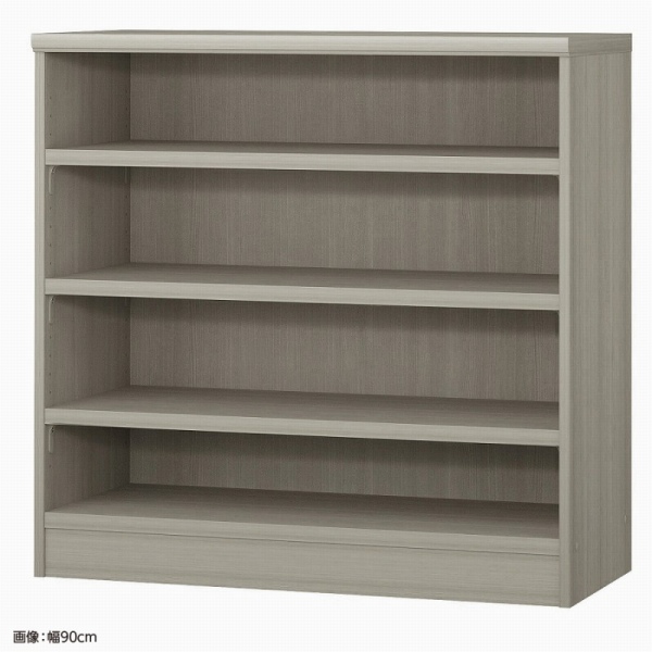 タフ 高さ88.1×横幅85×奥行40※画像は組立後イメージ