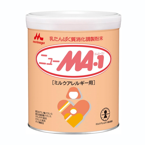 ＜赤ちゃん本舗＞ ニューMA-1 大缶800g ミルクアレルギー用 食品 粉ミルク・液体ミルク 特殊ミルク画像