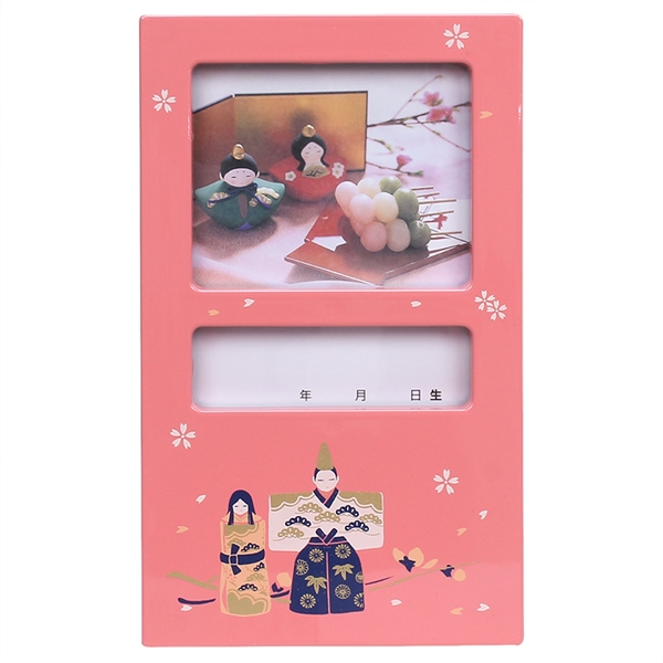 写真入立札(オルゴール付) 30993F 雛人形