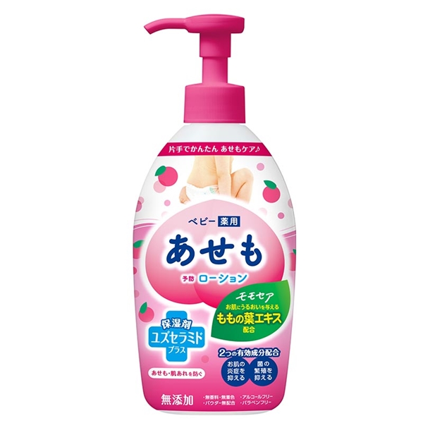 [݌Ɍ]xr[p \h [V ZA 玙pi xr[PAE􂽂Eӂpi [VEIC Ԃ{܁iAJ`z|j