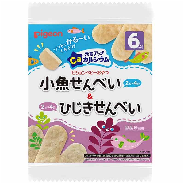 CAbvCa ׂ Ђׂ Hi َqij6E7`َ̂q Ԃ{܁iAJ`z|j