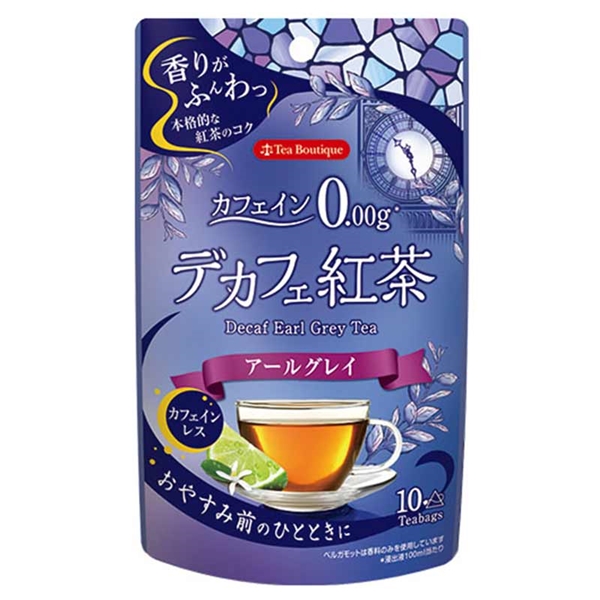 ティーブティック デカフェ 紅茶 アールグレイ