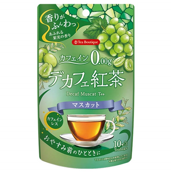 ティーブティック デカフェ 紅茶 マスカット