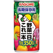 カゴメ　野菜一日これ一本　長期保存用(30缶)　防災ギフト　(内祝いギフト) 送料当社負担