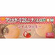 尾西のライスクッキー いちご味 （48箱）　防災ギフト　(内祝いギフト)