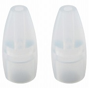 ベビースマイル 鼻水吸引用 シリコンノズル 2個セット