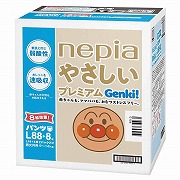 [パンツ]やさしいプレミアム Genki! L88＋8枚(44枚+4枚 2パック)