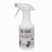 除菌洗浄スプレー SENISH