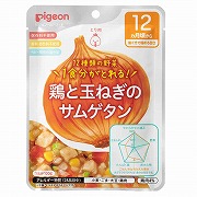 ◆食育レシピ野菜 鶏と玉ねぎのサムゲタン 100g