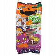 ハロウィン ソフトぼうろ かぼちゃ味