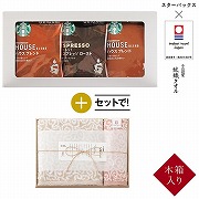 スターバックス・今治謹製　紋織タオル　スペシャルギフトセットＢ SIM2140　ピンク　(内祝いギフト)