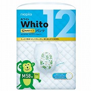 [パンツ] Whito(ホワイト) Mサイズ 12時間タイプ 58枚