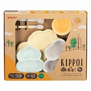 KIPPOI ベビー 食器セット クリームイエロー＆ミントグリーン