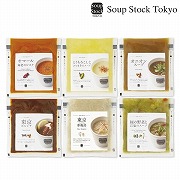スープストックトーキョー 人気のスープセット6個入 SST40T03　(内祝いギフト)