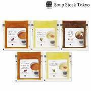 スープストックトーキョー 人気のスープセット5個入 SST40T02　(内祝いギフト)