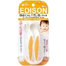 エジソンのフォーク＆スプー ン Baby【TN0601】
